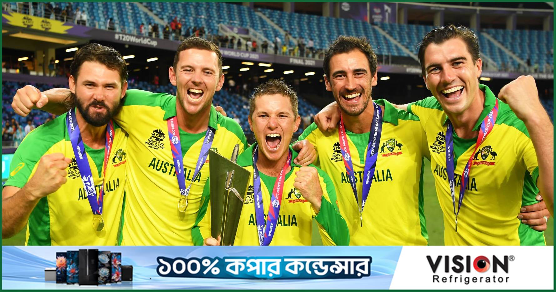 অবসর নিলেন বিশ্বকাপজয়ী অস্ট্রেলিয়ান ক্রিকেটার